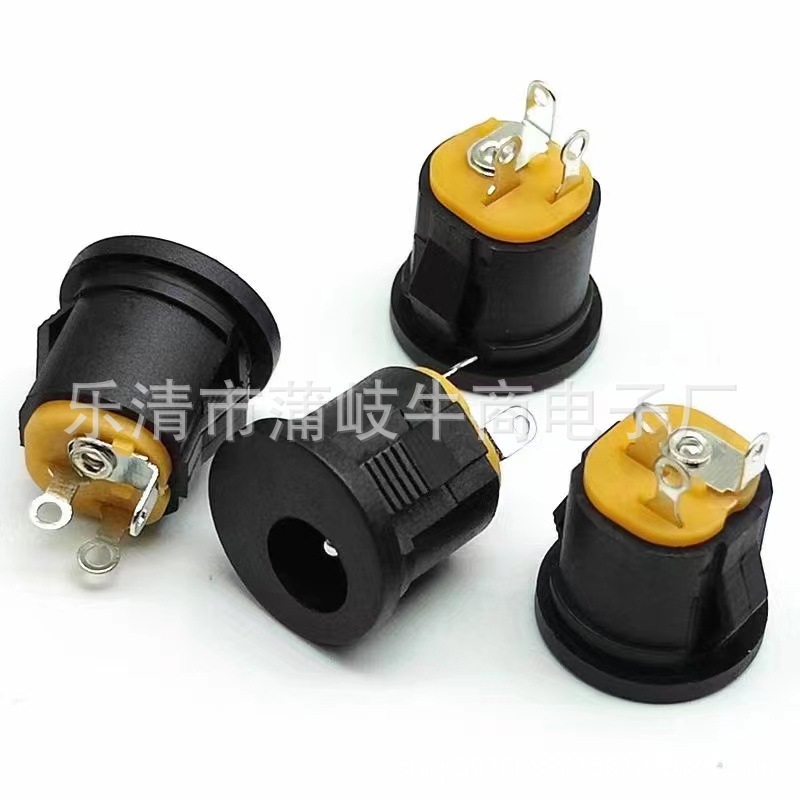 DC022A电源插座DC-022卡式直流插座5.5*2.1/ 3脚铁脚dc充电插座