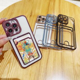 Suitable for Apple 17 Phone Case, 12 Phone Case, 13 Pro Anti-Drop Full-Cover Transparent Black Samsung Tpu Phone Case, Simple Design