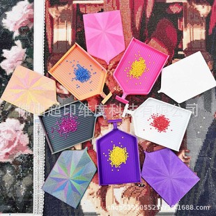 Cross-Border New 3D Printing Ready-Made Diamond Painting Tray Diamond Painting Tray Is Practical