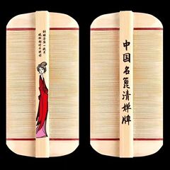 竹の櫛の竹のすき焼きの手の竹のすき焼きの歯はシラミに行って、頭の皮のくずのすき焼きの字に行きます。