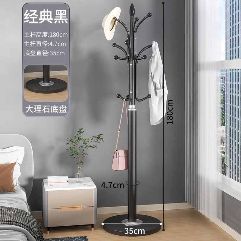 스톤 플레이트 35C 블랙 코트 랙