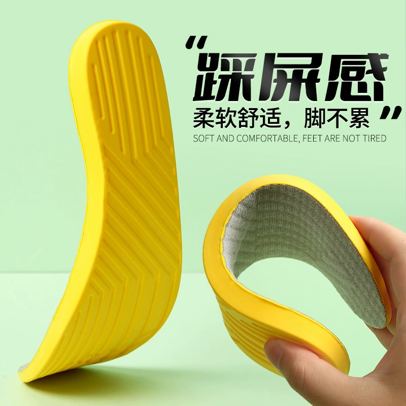 Спортивная стелька топает на фекалии супер мягкая мужская латексная женщина дышащая против запаха