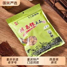 �ؑc�خaꐲ��y�黨����̖400g��������黨�ֹ��Y��С����ʳ���z