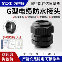 Ӣ��������g����|��ˮ���^��늘����B�������ݼy�ܷ⴩���̶��^