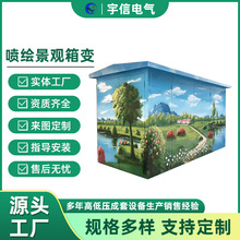 ��ʽ׃�վ������׃��늷������늘���ʽ׃���� ���L���^��׃�S