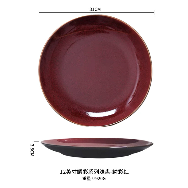 Cambio de horno Placa de cerámica creativa placa occidental Placa de carne Placa de pasta Placa de plato de hogar placa plana placa superficial para restaurante