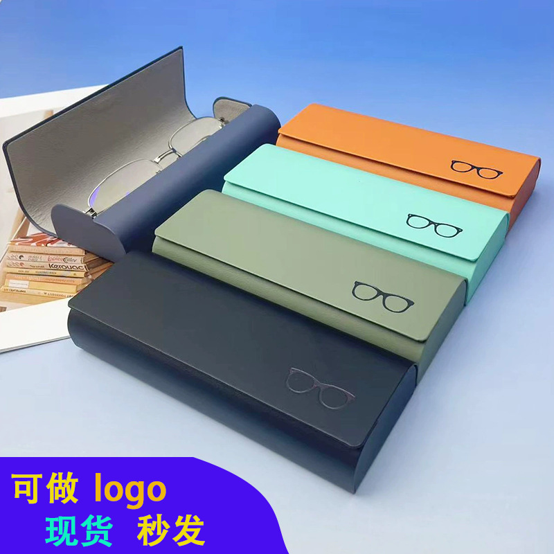 眼镜盒高级感收纳盒抗压眼镜收纳盒高颜值近视眼镜盒批发太阳镜盒|undefined