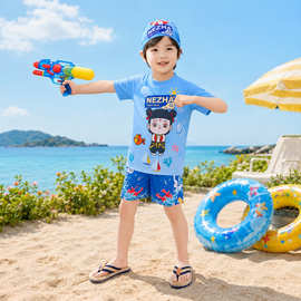 哪吒儿童泳衣男童分体速干短袖游泳套装男孩宝宝夏天海边防晒泳装