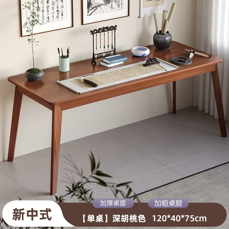 Mesa de caligrafía de madera china, escritorio de escritorio
