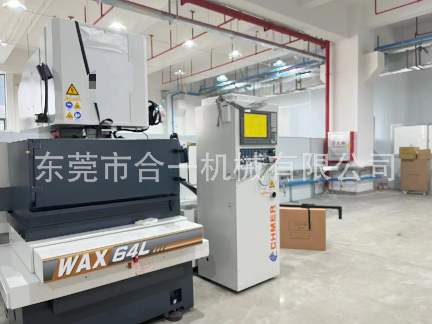 微信图片_202304251127014