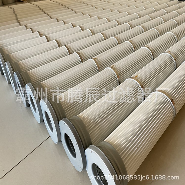 供应滤筒325×1400mm方卡盘除尘滤筒可加工各种规格过滤器材
