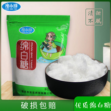 ���ڸ���d����500g���bʳ�ð��ǰ׾d�Ǵ��b�決������cԭ��