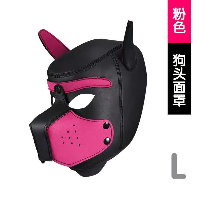 漫弟の趣味の犬の頭のカバーはマスクを取り外して、野外の天体に餌を与えることができます。