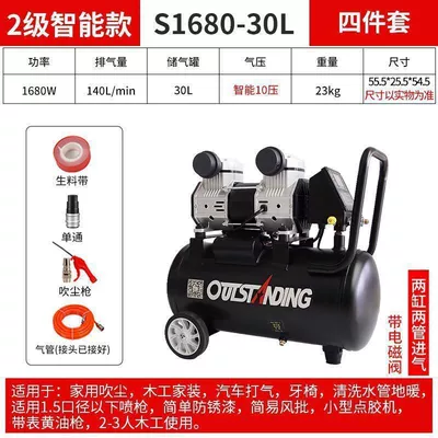 silent, 220V tool, paint — Hava kompressorları - smart-30l-1680w-10-pressure-settings