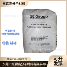�}�R���� ��ճ��֬ SP1068 �����Է�ȩ��֬SP1068 ���z������ճ��