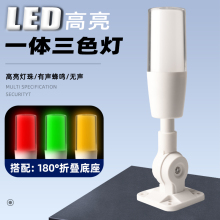 һ�w��ɫ��ָʾ��24V���ؙC����ʾ��12��ʾ��LED�����220V