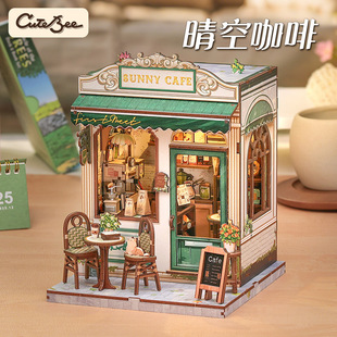 Cutebee New Product Clear Sky Coffee Hand-Assembled DIY Cabin Creative Miniature Model Toy Birthday Gift