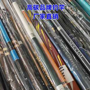 ��}��a��̼ីͳ�Ӳ��Ӳី���~�͵̓r����