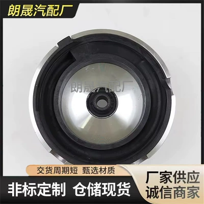 Engine Suspension Shock Absorber – damping system