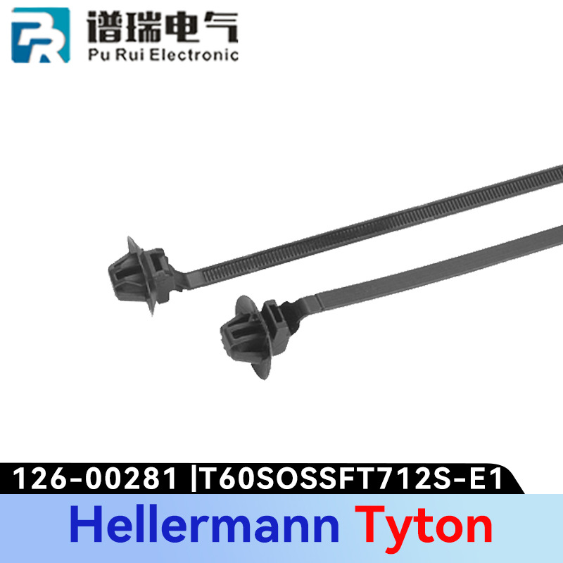 海尔曼太通出品 126-00288 T60SOSSFT712S-E1 黑色 箭头扎带