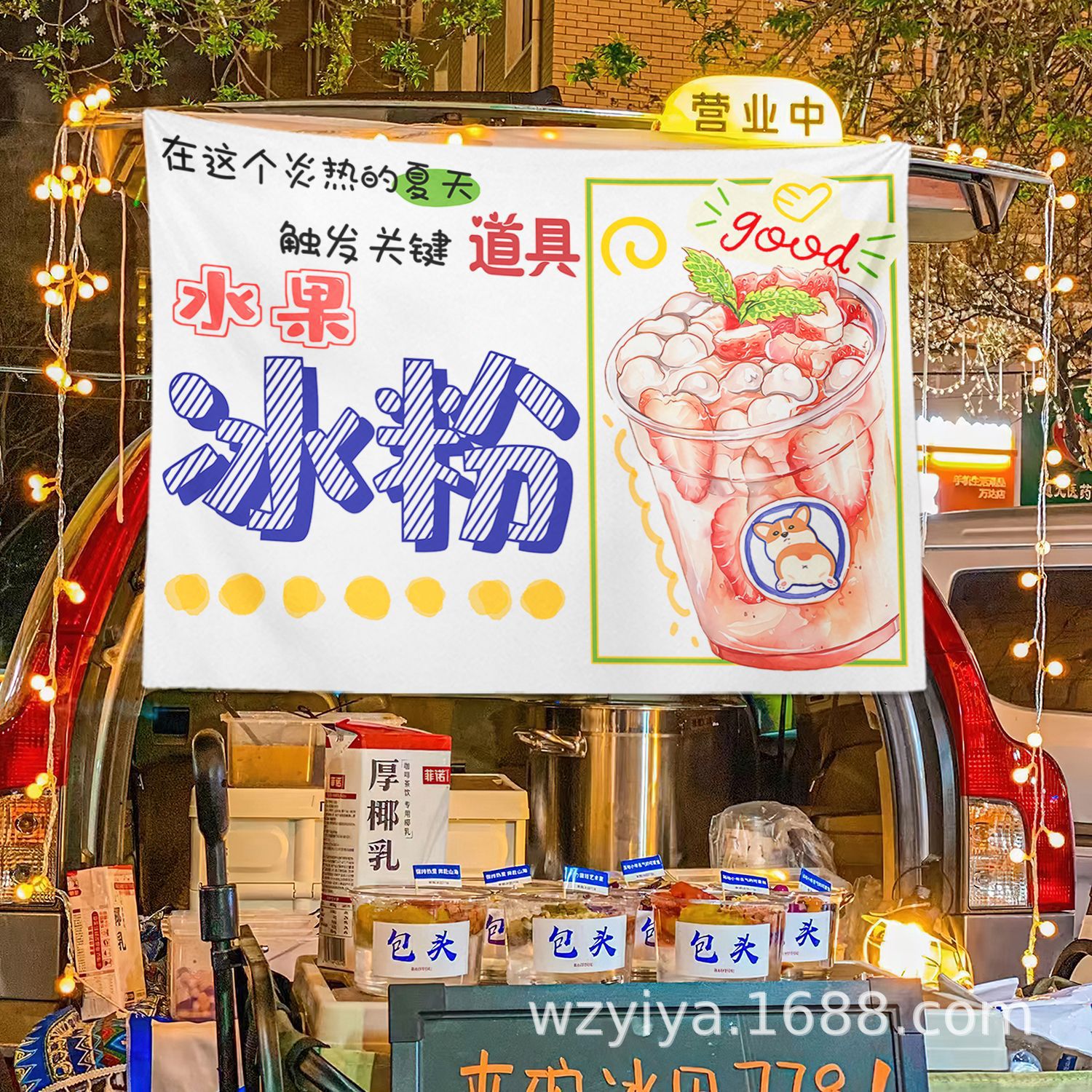 Polvo de hielo hecho a mano