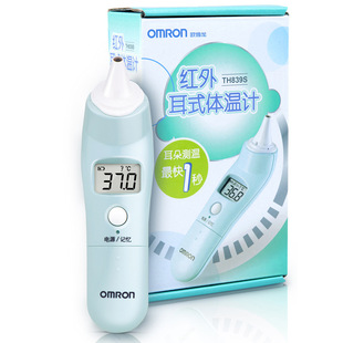 �Wķ������w��Ӌ���ؘ�TH839s�냺���˼t�⾀�w�ضȜy���x����Ӌ