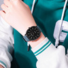 Women's watch for leisure, men's quartz belt, universal swiss watch suitable for men and women, simple and elegant design