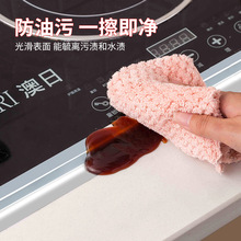 ���ﷲ�N����̨�͸ߜ��X�����ͷ�ù���p��߅�lˮ��ˮ�ط�ˮ�p϶�N