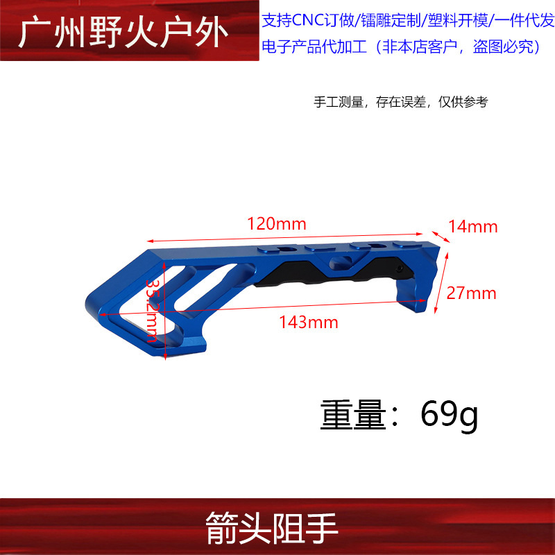 商品图
