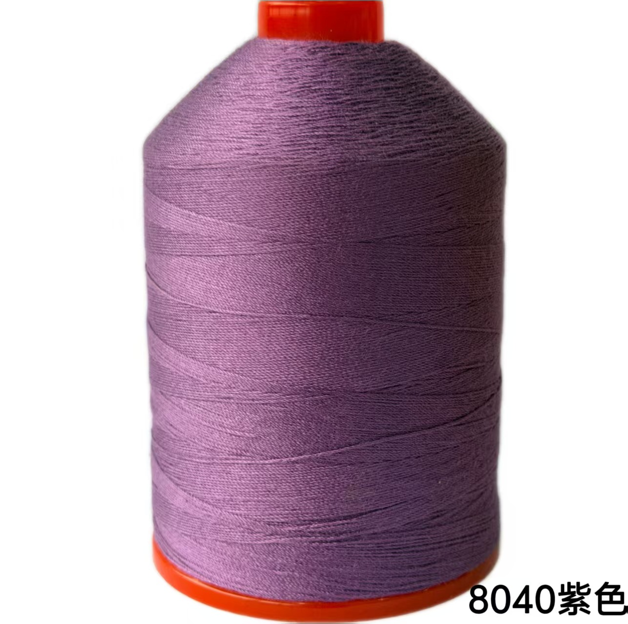 6합 8040 퍼플