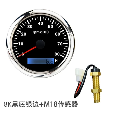 85mm tachometer with matching tachometer