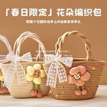 �����Sֱ�l��С�����K�����ֶYŮ����ýY��Y�пպ���С��