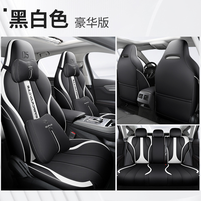 DJGY-흑백 [디럭스 에디션]