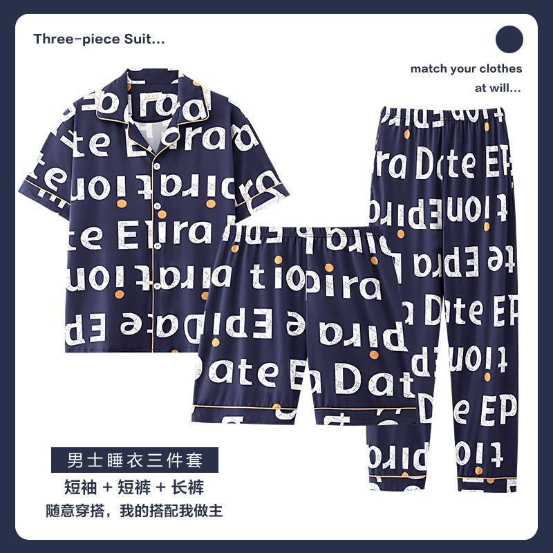 Pijamas de verano de tres piezas pantalones de manga corta 100% algodón pantalones cortos de verano ropa para el hogar se puede usar fuera traje fino