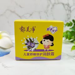 Yumeijing Children's Gentle and Nourishing Moisturizing Cream 50g, with Gentle Bugleweed for Extra Nourishment and Hydration, Easy Absorption, Soft and Delicate Skin