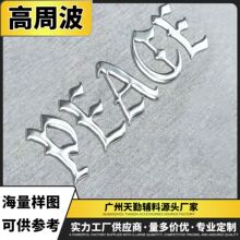 �������w���ܲ���ˇ���b�o�ς��Ի�LOGO��ĸ���Dӡ�C���N����