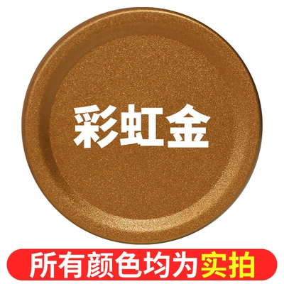Cans — Avtomobil boyası - rainbow-gold450ml