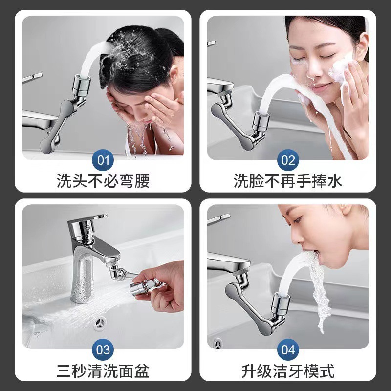 Washbasin faucet, mechanical arm, universal bubble maker, anti-splash nozzle, water dispenser, extension and lengthening water-saving device details Picture