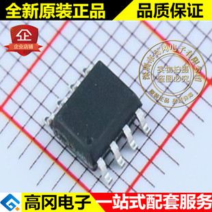 TTP224B-RO8N SOP8  2·�|��оƬ uA���������