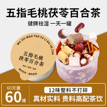 �����ߝ��Ҝ��B������ָë�Ҳ賴���С��޲���ݲ��͌��������Ƥ