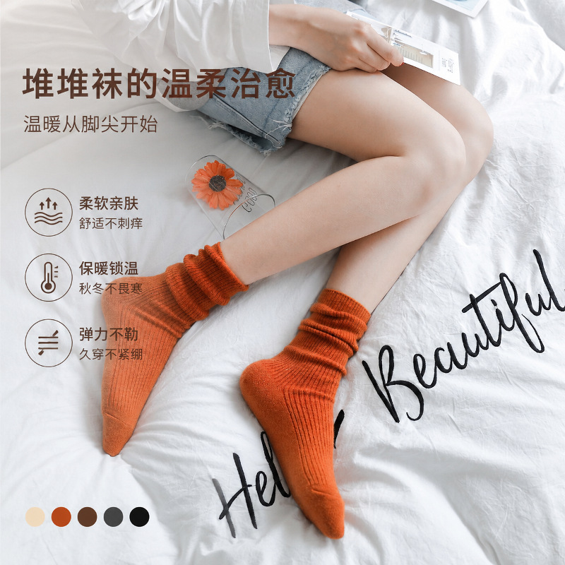 Retro wool slouch socks, soft and skin-friendly, breathable, elastic, non-binding around the ankles, versatile mid-calf socks for autumn and winter, multi-color women's socks