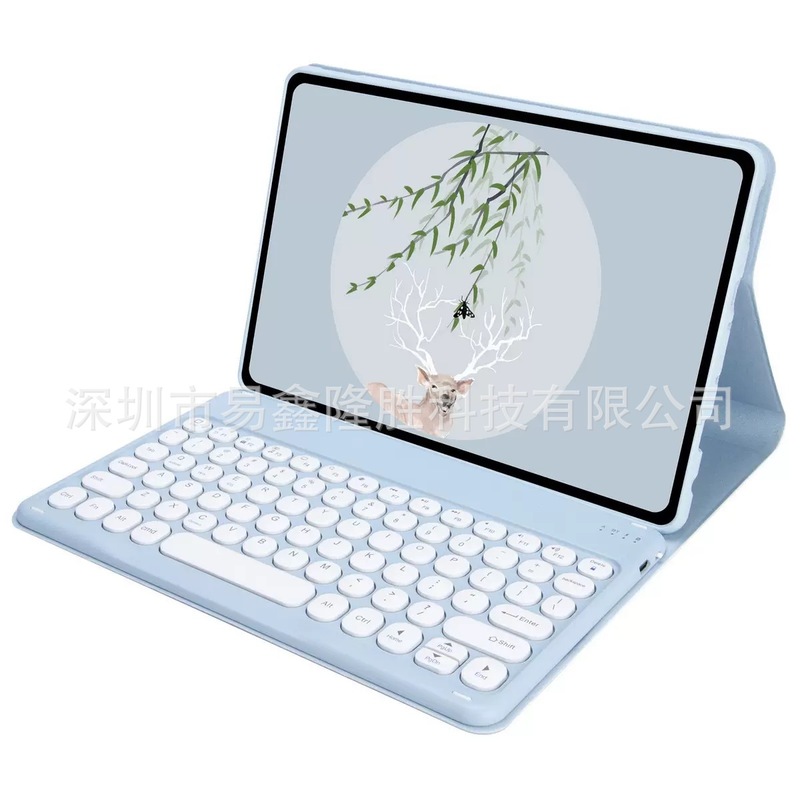 适用iPad9代平板保护套pro11蓝牙键盘保护套10.2笔槽软壳10代皮套|undefined