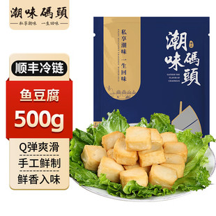 ��ζ�a�^�~����500g/�� �P�|�������ϟ���ʳ�������C���ò͏dʳ
