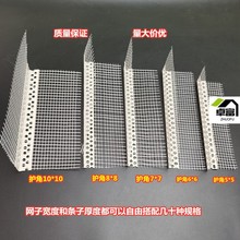 ���֬F؛�����o�Ǿ�PVC�o�Ǘl ���_�����l���ǾW���o�����o�ǾW