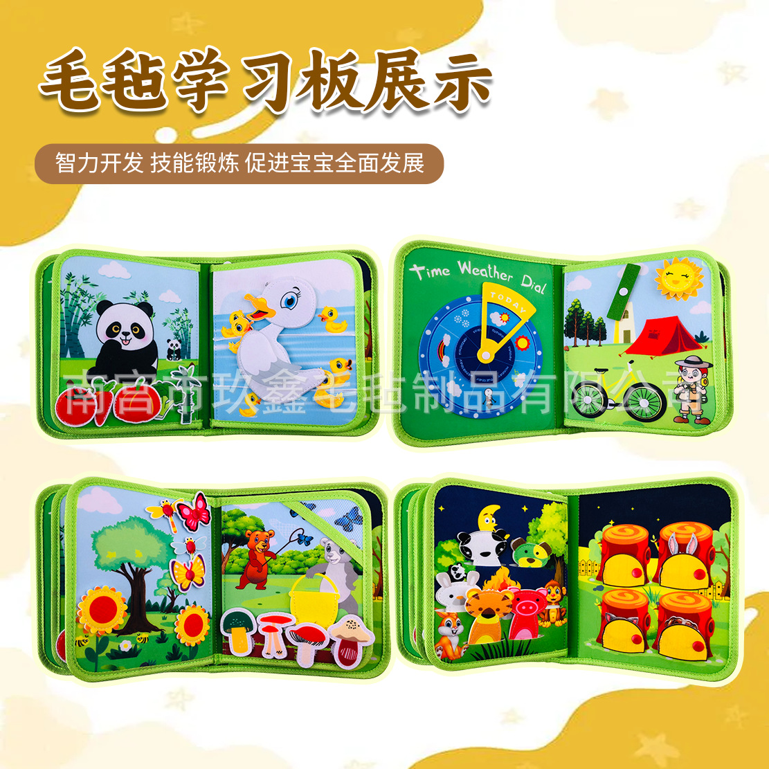 Libro de tela de felt transfronterizo para bebés rompecabezas Jungle verde libro tranquilo libro de cuentos para niños educación temprana apretada tablero de aprendizaje al por mayor