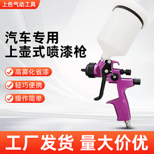 ���ᘌ���F����܇���ጣ�Ú�Ӈ������l��ˮ���Ú�Ӈ���