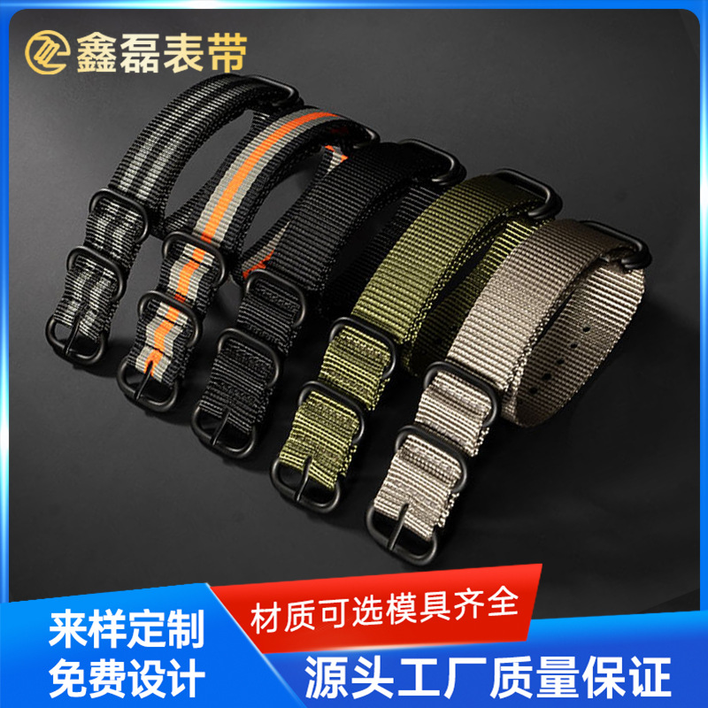 Xinlei Watch Strap nato Thickened Nylon Strap nato Woven Canvas Strap 20 22mm Universal Watch Strap
