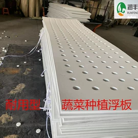 辅助包装材料;其他农业