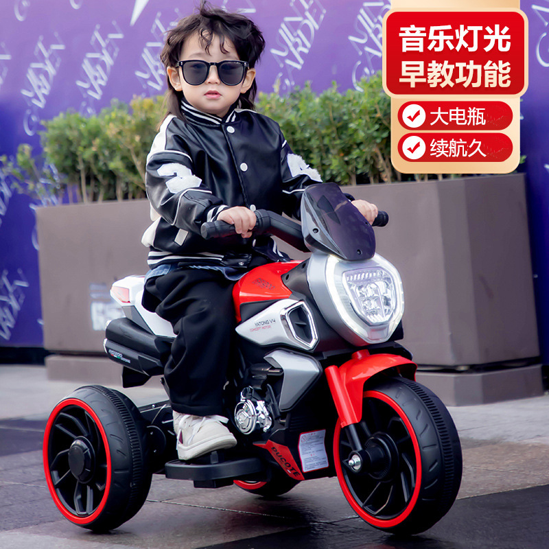 2-6 años de edad de los niños de la motocicleta eléctrica de Doble accionamiento batería recargable triciclo bebé coche de juguete