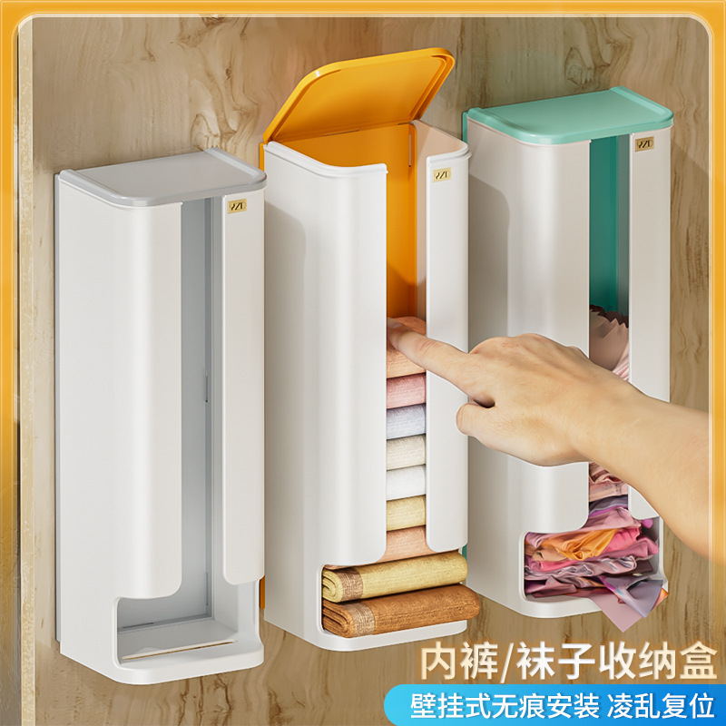 Wholesale multi-functional underwear socks wall hanging withdrawable storage box non-perforated lazy household kitchen garbage bag